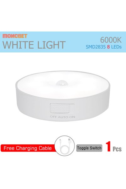 Choice White x 1 Motion Sensor Light Rechargeable Sensing In Dark Light Sensi...