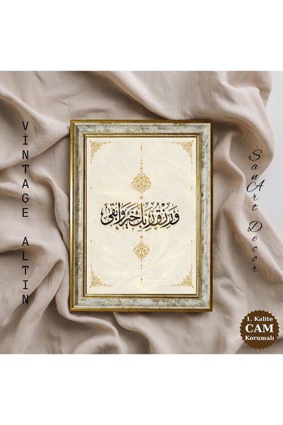Sanart Tablou cu caligrafie islamică, „Provizia Domnului este mai bună și mai...