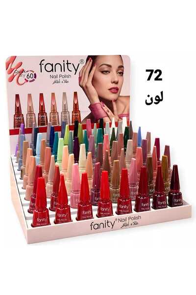 FANIT مجموعة مناكير لمعه 72 لون فانيتي