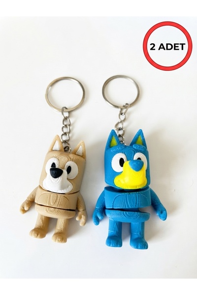 Alivascarf 3D Keychains with Moving Figures—High-Quality Product, Set of 2