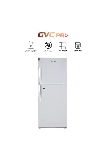 GVC PRO ثلاجة بابين جي في سي برو 290لتر ، 10قدم ابيض - GVRF-550
