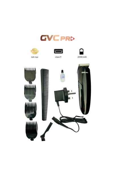 GVC PRO مكينة حلاقة جي في سي برو 101-GVC