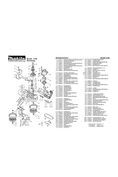 Makita 272223-2-2972 ذراع الشد 60، قطعة غيار أصلية 2106