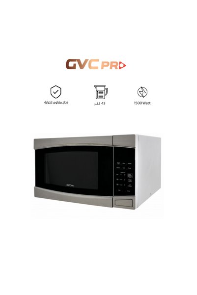 GVC PRO جي في سي برو ميكروويف مع شواية 43 لتر 1000 واط - GVMW-4343