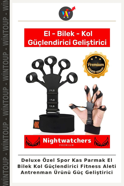 Wintoup Deluxe Ειδική Συσκευή Γυμναστικής για την Ενδυνάμωση των Μυών των Χερ...