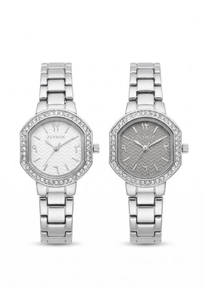Generic Brand Special and Limited Offer: Get Two Watches Now at an Exclusive ...
