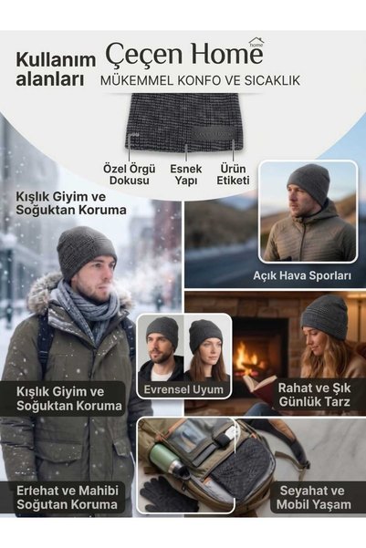 ÇEÇEN HOME قطعتان من قبعات الشتاء المرنة ذات الخطوط الممزوجة باللون الرمادي ا...