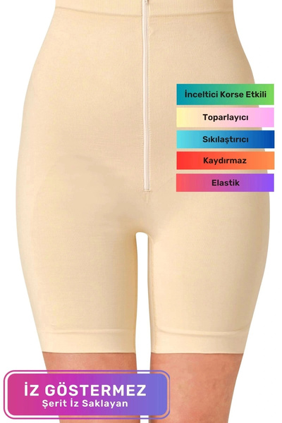 Wintoup Corset clasic cu fermoar, efect modelator, pentru uz zilnic, cadou pe...