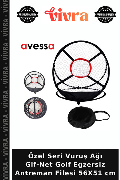 Vivra Özel Seri Vuruş Ağı Glf-Net Golf Egzersiz Antreman Filesi 56X51 cm
