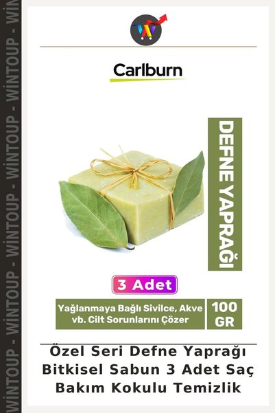 Wintoup Special Edition Bay Leaf Herbal Soap, 3-Pack: Hair Care, Scented, Cle...