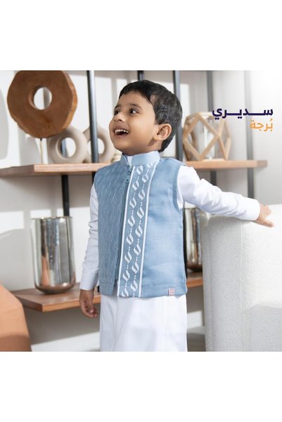 burjah Sderry Children's Sky Tower | Tower | Tower - أزرق
