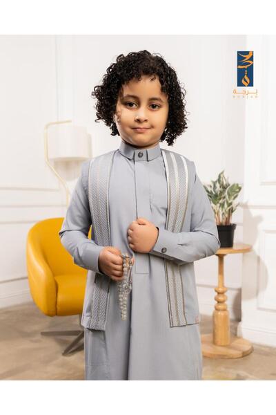 burjah Children's Sundry for the Original Robe, Smoky | Tower | Tower - أزرق