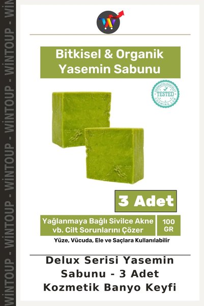 Wintoup Deluxe Series Jasmine Soap - 3-Piece Cosmetic Bath Set