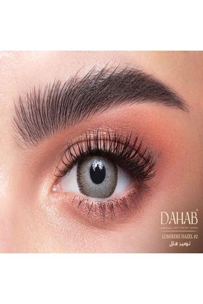 DAHAB Daily Lumirere Hazel Pack Of 1 Pair, Daily Disposable Contact Lenses , ...