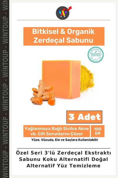 Wintoup Special Edition 3-Pack Turmeric Extract Soap: Fragrance-Free, Natural...