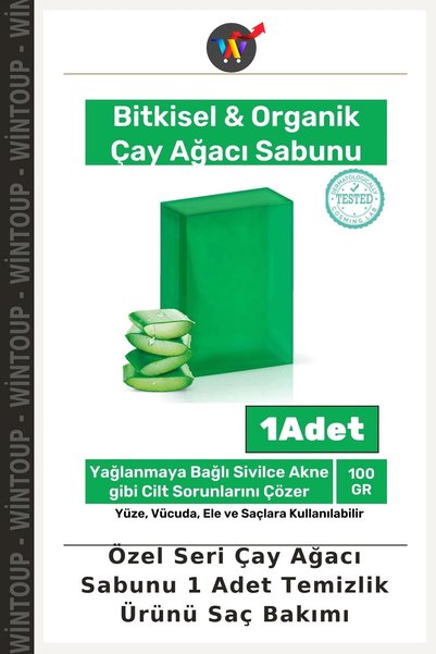 Wintoup Special Edition Tea Tree Soap, 1 Piece, Cleaning Product, Hair Care