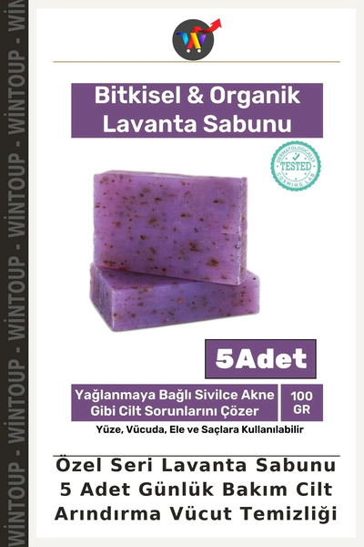 Wintoup Special Edition Lavender Soap, 5-Pack: Daily Care, Skin Purification,...