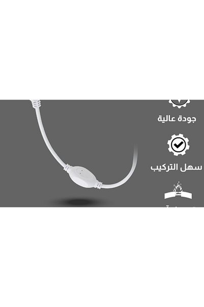 Generic Brand Decoration Tape Connection (Electrical Adapter) Multi-Size