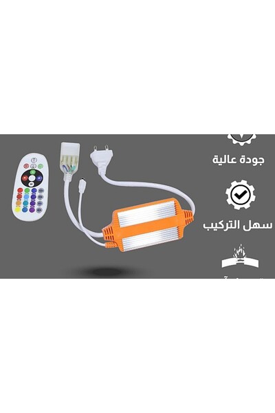 Generic Brand Decorative Strip Light (Power Adapter) 20mm with Remote Control