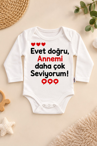 SERPİL بدلة أطفال لطيفة بأكمام طويلة وطبعة مميزة.