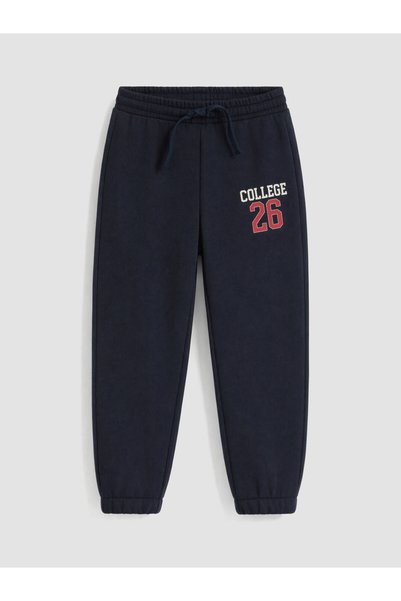 LC Waikiki Pantaloni de trening jogger cu imprimeu pentru băieți Sparkly Choi...
