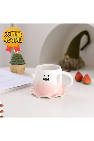 Generic Creative Cartoon Ceramic Cup Elf Water Cup Office Coffee Milk Mug Gif...