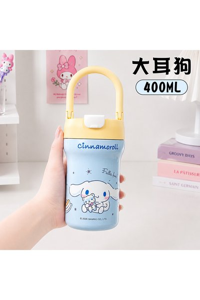 Generic My high-value insulated cup, cute cartoon car coffee cup, portable ha...