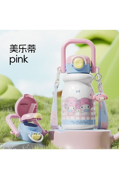 Generic One-Cup Double-Drink Stainless Steel Cartoon Thermos Cup 316 Adjustab...