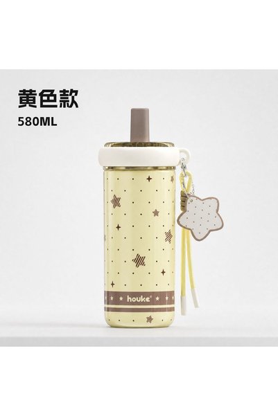 Generic Thermos Cup for Girls Cute Cartoon Handle Portable Large Capacity Sta...