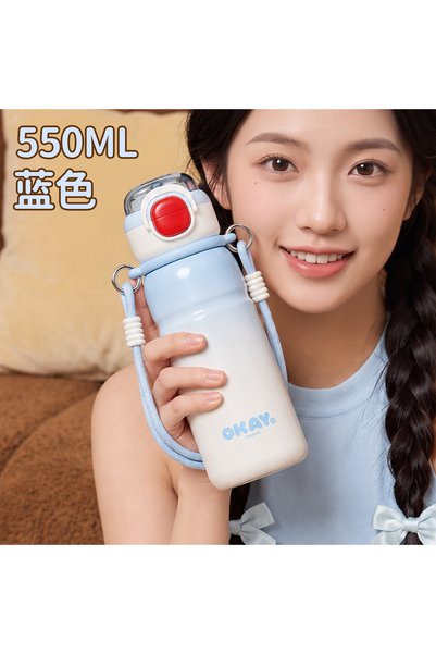 Generic Gradient light luxury thermos cup, high aesthetic appeal, large capac...
