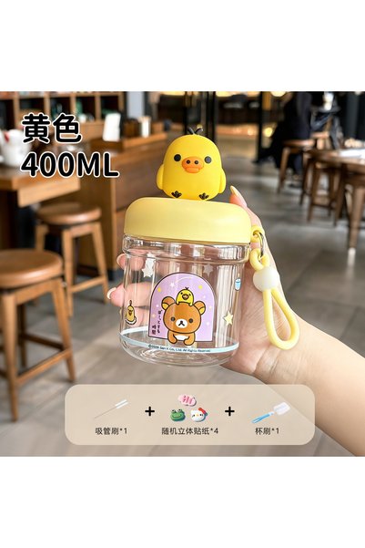 Generic Rilakkuma children's water cup, tritan portable cup, special cup for ...
