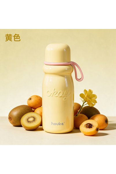Generic New stylish high-capacity insulated cup for girls, portable stainless...