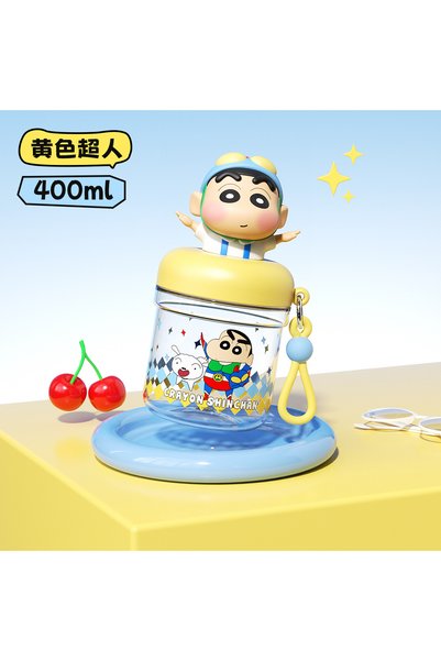 Generic Mini Plastic Cup for Students Going to School, Cute Cartoon Design fo...