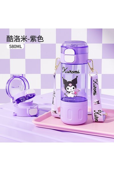 Generic Authorized Plastic Cup tritan Large Capacity Straw Cup Female Primary...