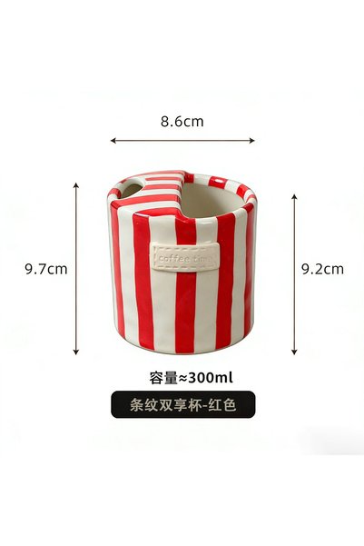 Generic كوب قهوة مزدوج من السيراميك بتصميم مخطط على الطراز الأوروبي القديم، م...