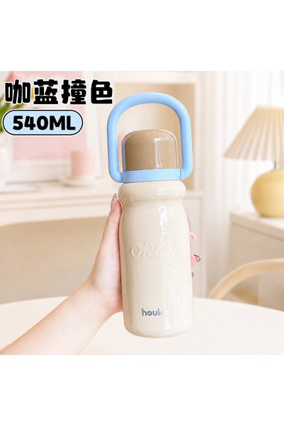 Generic Highly Attractive Insulated Cup for Female Students, Portable 316L St...