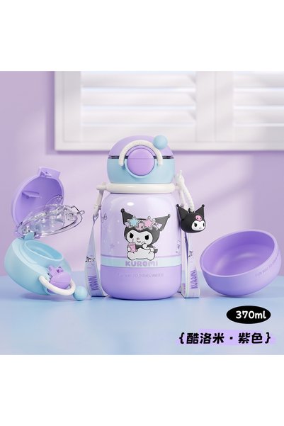 Generic children's stainless steel insulated water bottle, cute and stylish c...