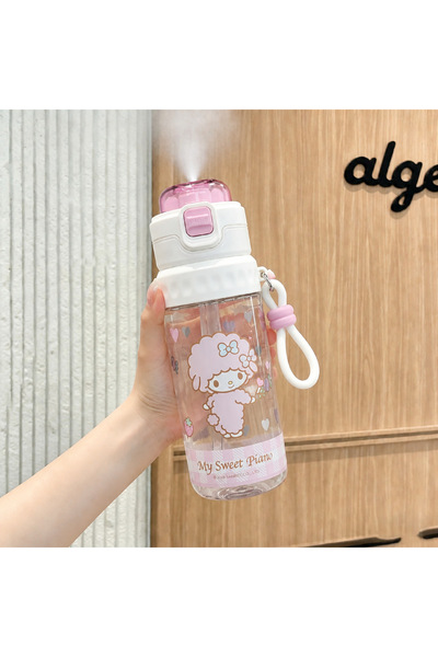 Generic Cartoon Cute Spray Water Cup, Light Luxury High-Value Female Tritan P...