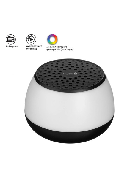 Belora Ηχείο Bluetooth USB LED με 3 Χρώματα & Ραδιόφωνο 3W