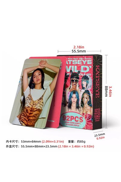 Choice KATSEYE 92Pcs KATSEYE Themed Lomo Cards Set, WILD Inspired Photo Cards...
