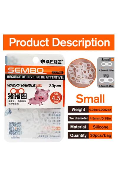 Choice 4.5mm 30pcs ZUKIBO 30pcs Wacky Worm Soft Bait Protection Ring 4.5mm / ...