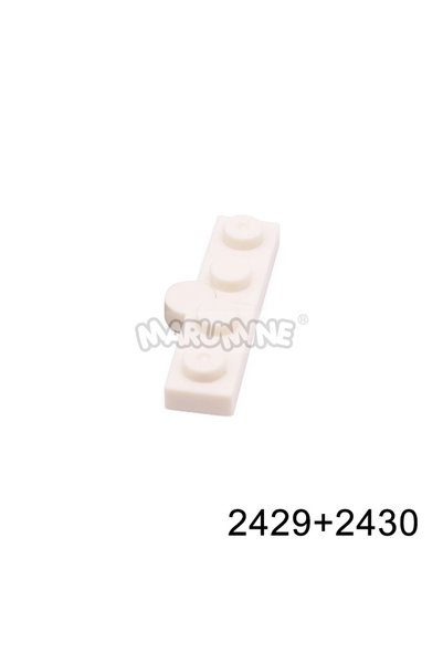 Choice 2429 White MARUMINE MOC Blocks Changeover Catch 60PCS Rotating Buildin...