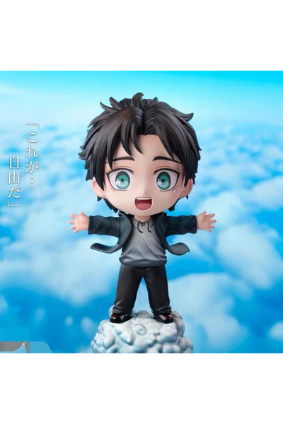 BANDAI 13CM Chibi Eren Yeager Attack On Titan Anime Figure Gk Model High Qual...