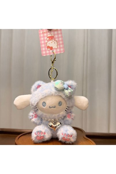 BANDAI D Kawaii Leopard Print Plush Necklace 2026 New Cute Doll Keychain Bag ...