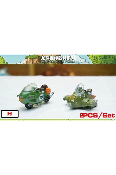 BANDAI H 10cm/3.93in Anime Dragon Ball Z Capsule Spaceship Vegeta Goku space ...