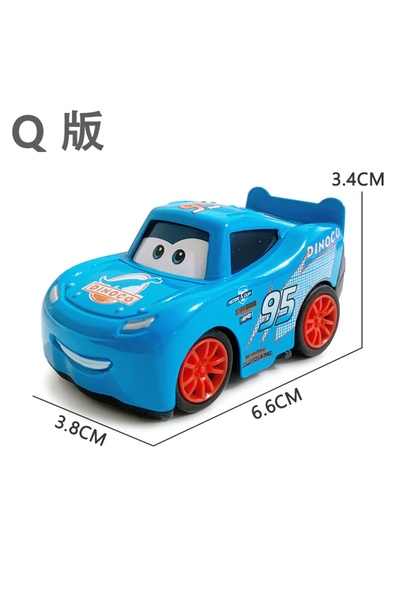 Choice 05 Pixar Cars Cruze Ramirez Q Version Pull-Back Car Model Toy Metal Di...
