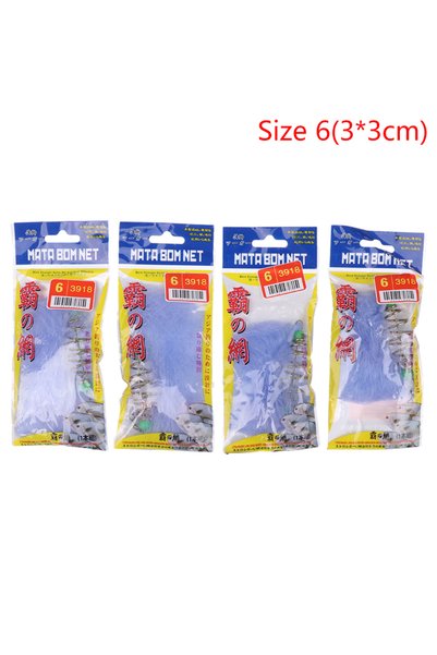 Choice 6M 4Pcs/Lots Durable Fish Bait Net Nylon Folding Fishing Spring Net Wi...
