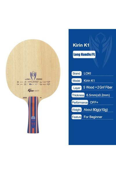 Choice مقبض K1 FL لـ LOKI KIRIN K1/K2/K3، مقبض FL لمضرب تنس الطاولة 7/5 طبقات...
