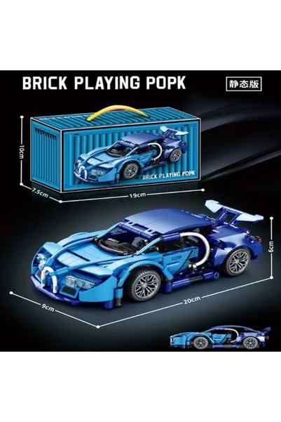 Choice 1pcs-BLUE Hot Technical Building Blocks Car Racing Sport Speed Vehicle...