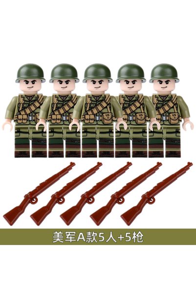 Choice American A Building Blocks, Figureshumanoid Dolls, Toys, Mini Figures,...